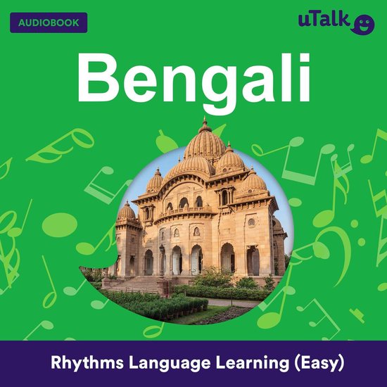 uTalk Bengali - cover