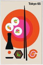 JUNIQE - Poster met kunststof lijst Vintage Tokio 65 -20x30 /Kleurrijk