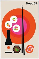 JUNIQE - Poster in kunststof lijst Vintage Tokio 65 -40x60 /Kleurrijk