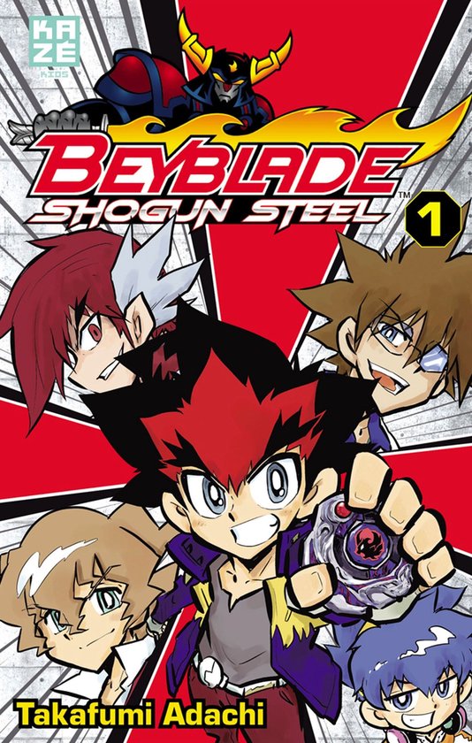 Beyblade Shogun Steel 1 - Beyblade Shogun Steel T01
