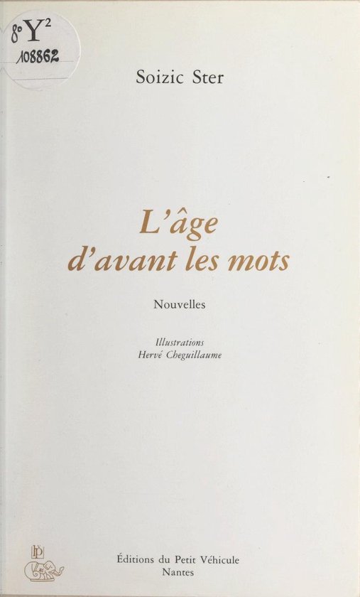 L'âge d'avant les mots