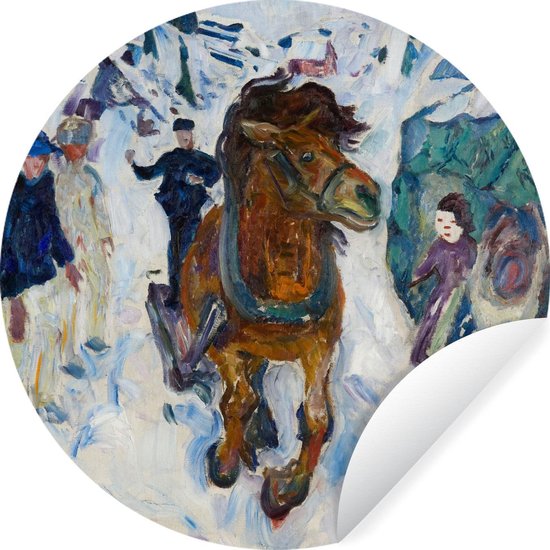 Sticker Mural Cheval Au Galop - 30 Cm De Long - Neuf Sous Film Protecteur