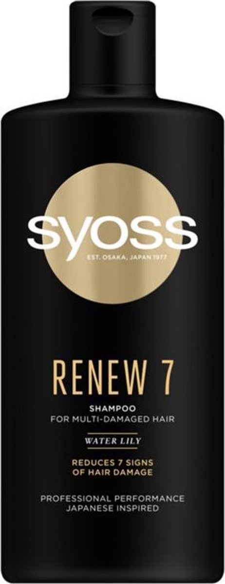Syoss Shampoo For Very Damaged Hair Renew 7 (shampoo)