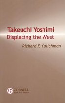 Takeuchi Yoshimi