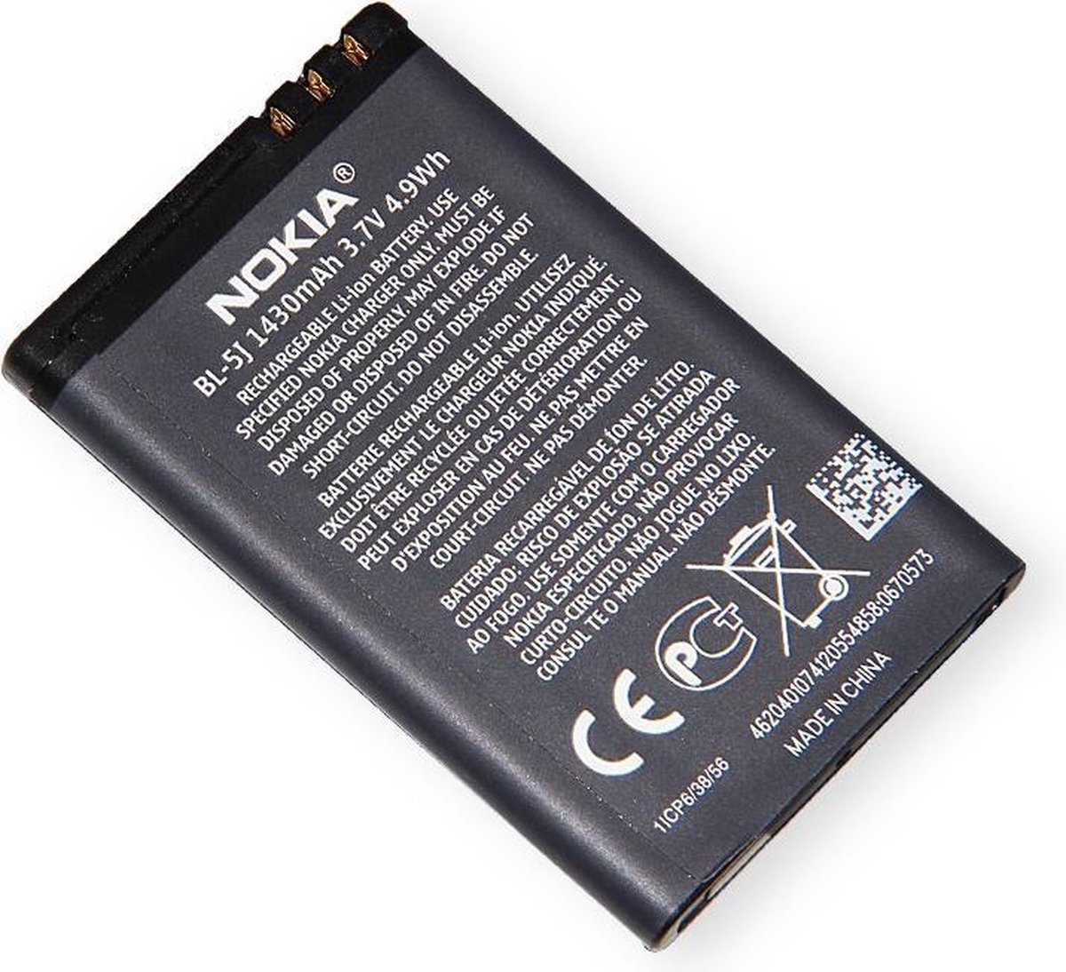 Geschikt voor Nokia Lumia 520, N900 Battery BL -5J (OEM) - Batterijen - Lithium Ion - 3.70V - 1320mAh
