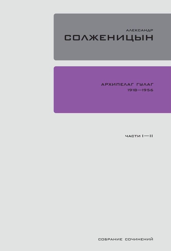  - cover