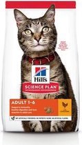 Hill's Science Plan - Feline Adult - Chicken - 10 kg
