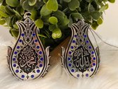 Autohanger - Allah en Mohammed - Zilver Donkerblauw