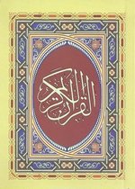 Arabische Pocket Koran