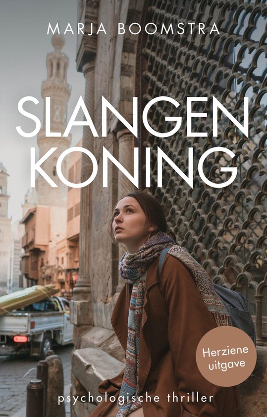 Floor 2 - Slangenkoning - cover