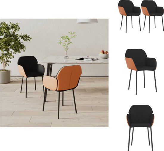 vidaXL Chaises de salle à manger - Comfort - Zwart/ Marron - 54 x 59 x 76 cm - Design ergonomique - Chaise de salle à manger