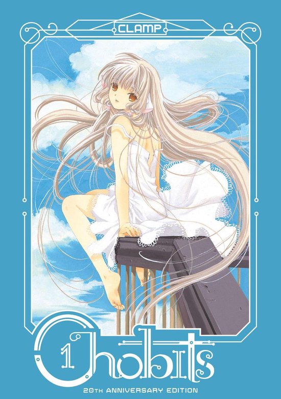 Chobits 20th Anniversary Edition 1 - Chobits 20th Anniversar ... - cover