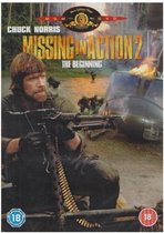 Missing In Action (DVD)