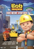 Bob De Bouwer (DVD) (2018)