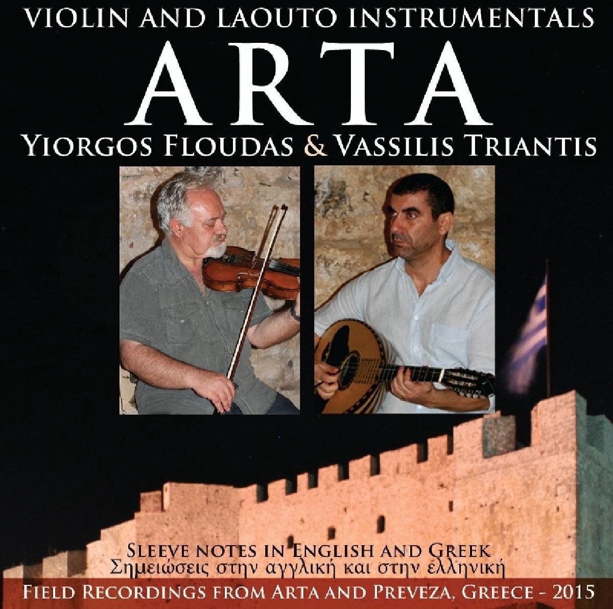 Yiorgos Floudas & Vassilis Triantis - Arta. Violin And Laouto Instrumentals (CD)