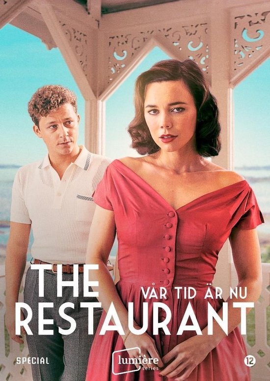 The Restaurant - 1951 Special (DVD)