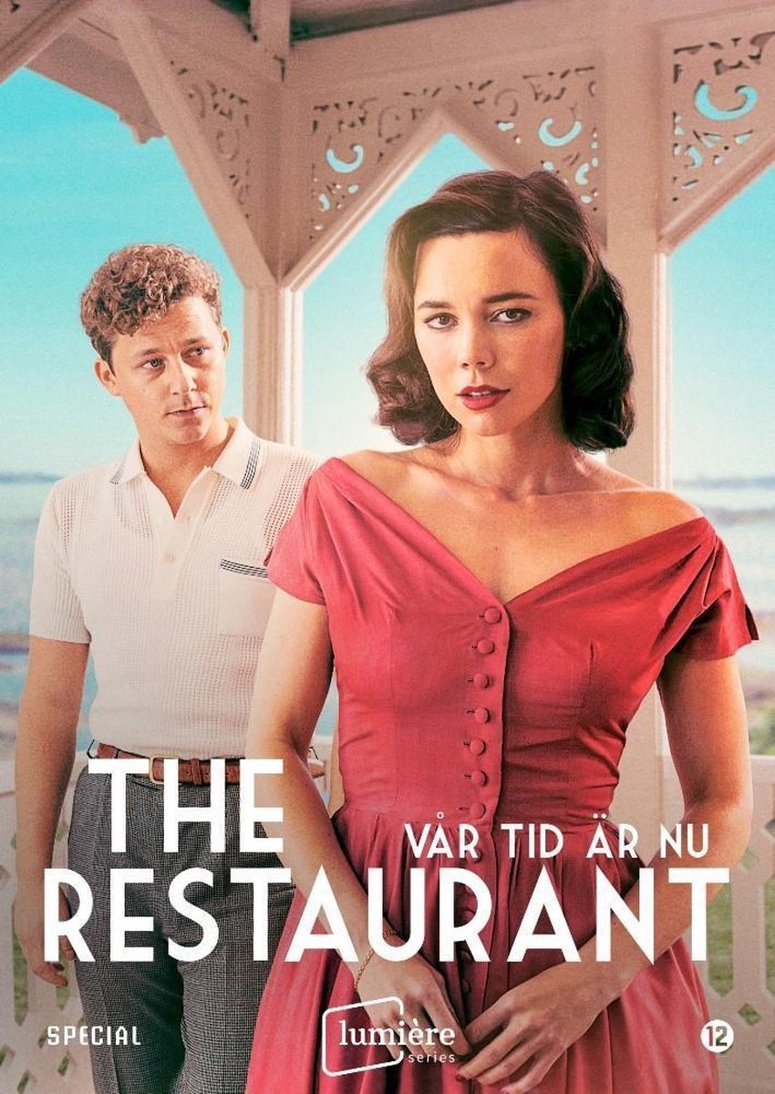 The Restaurant - 1951 Special (DVD)