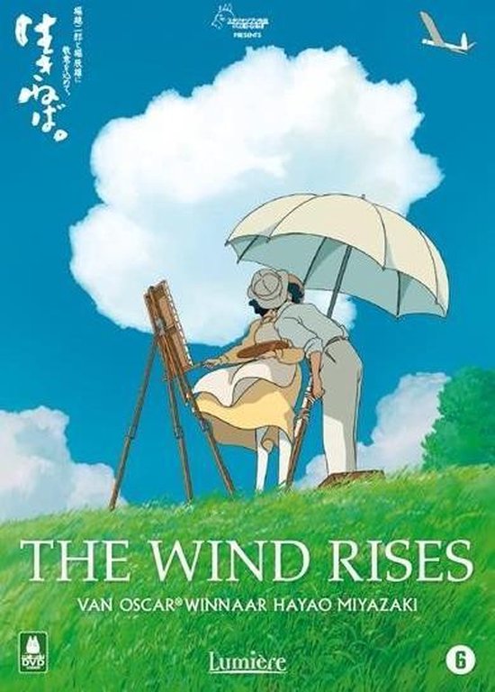 Cover van de film 'Wind Rises'