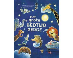 foto van Het grote bedtijdgedoe