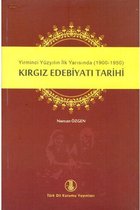 Kırgız Edebiyatı Tarihi