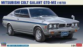 1:24 Hasegawa 20512 Mitsubishi Colt Galant GTO M II Car Plastic kit