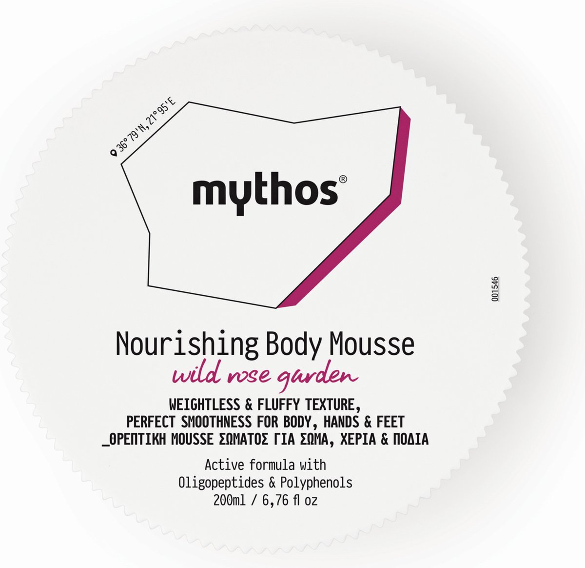 Mythos Body Mousse Wilde Roos