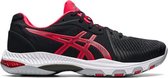 ASICS Netburner Ballistic FF 2 - Sportschoenen - zwart/rood/wit - maat 44