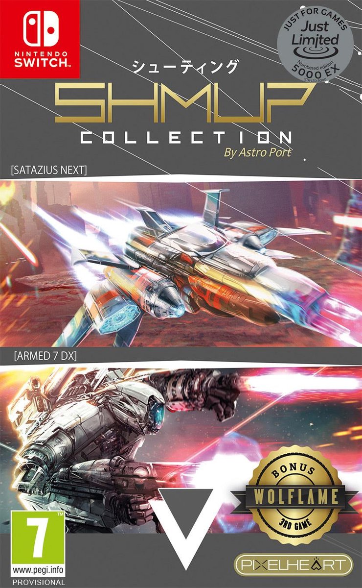 Shmup Collection