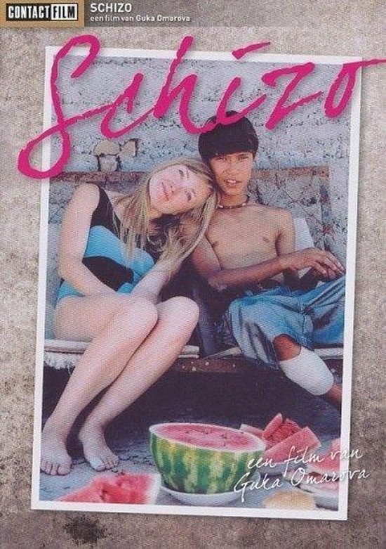 Schizo (DVD)