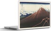 Sticker pour ordinateur portable - 11,6 pouces - Pluie torrentielle au pied du Mont Fuji - Peinture de Katsushika Hokusai - 30x21cm - Autocollants pour ordinateur portable - Skin pour ordinateur portable - Housse