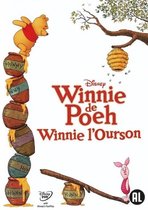 Winnie De Poeh (DVD)
