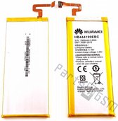 Huawei Accu, HB444199EBC, 2300mAh, HB444199EBC [EOL]