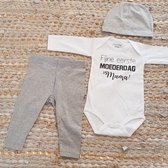 MM Baby rompertje met tekst eerste moederdag mama cadeau geboorte meisje jongen set met tekst aanstaande zwanger kledingset pasgeboren unisex Bodysuit | Huispakje | Kraamkado | Gift Set