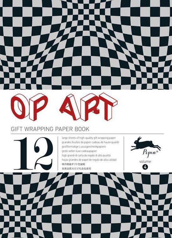 Gift wrapping paper book Op art Volume 4, Roojen, Pepin Van