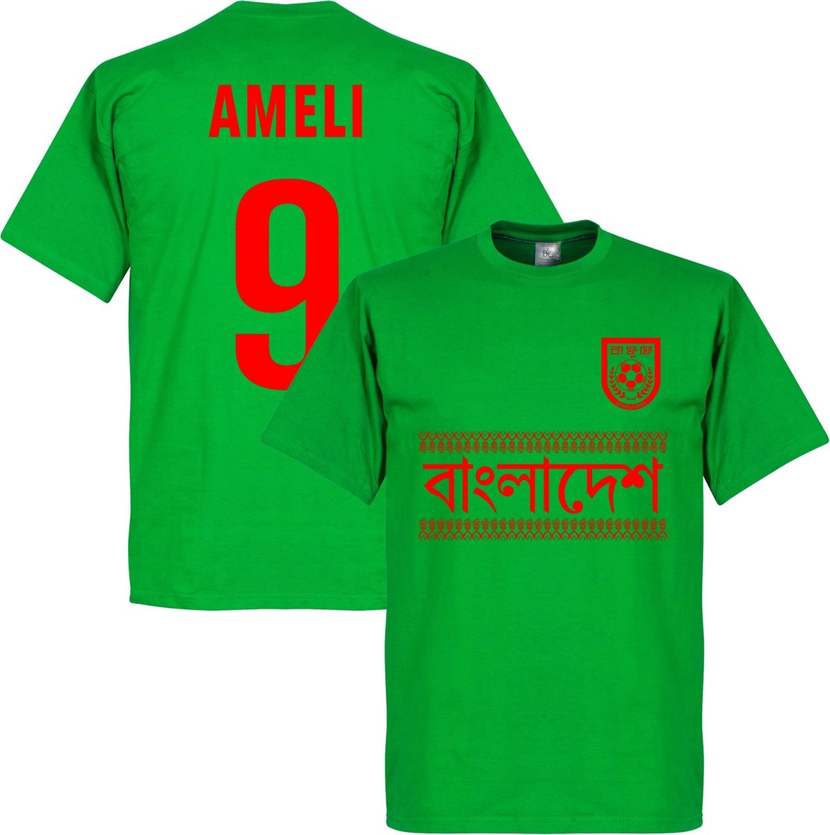 Bangladesh Ameli 10 Team T-Shirt - Groen - M