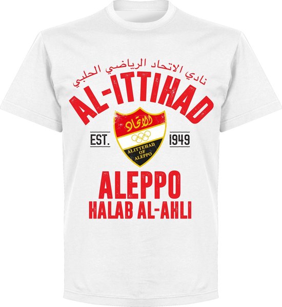 Al-Ittihad Established T-Shirt - Wit - 5XL