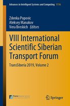 Springer Nature Proceedings excluding Computer Science - VIII International Scientific Siberian Transport Forum