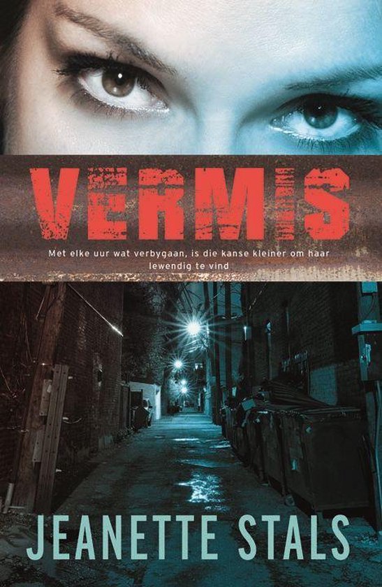 Vermis