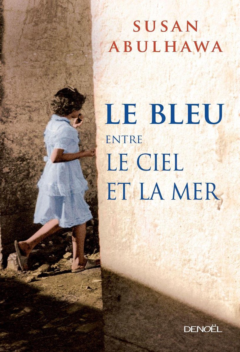 送料は無料です宇田喜久子、La ciel et la mer