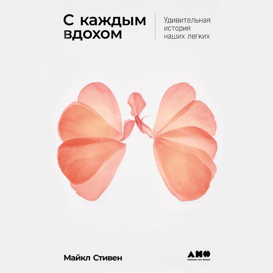  - cover
