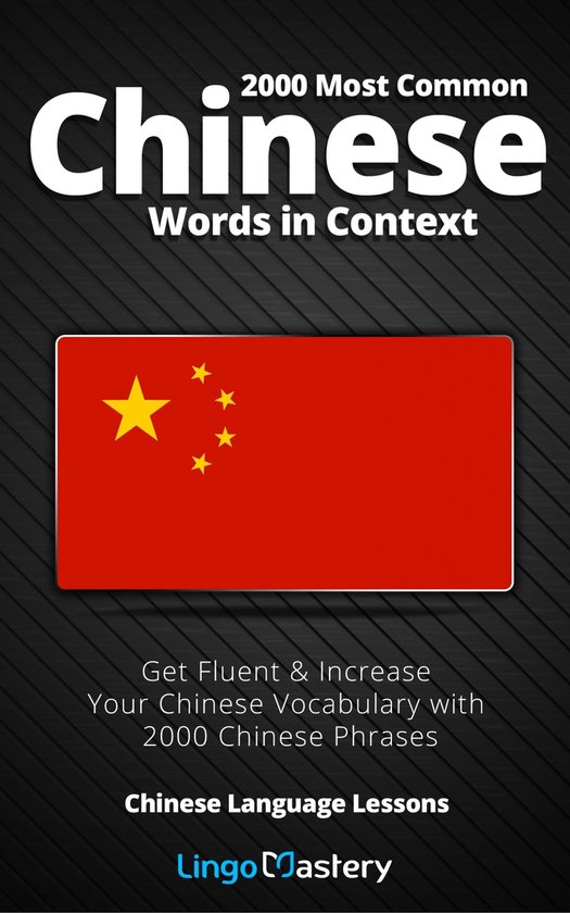 Chinese Language Lessons - 2000 Most Common Chinese Words in ... - cover