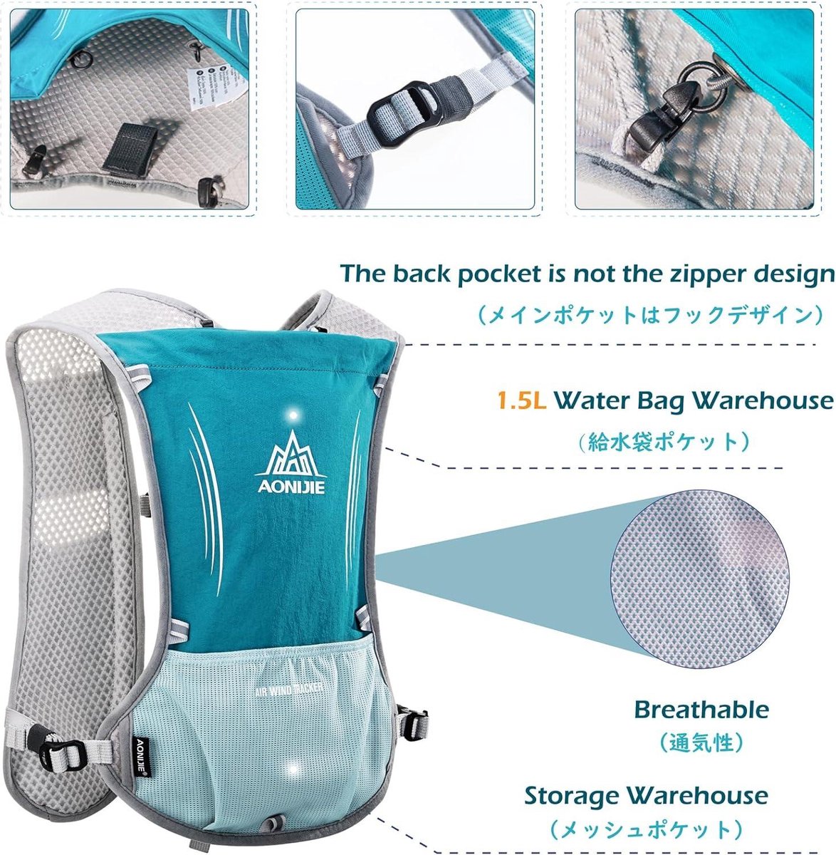 TRIWONDER Ultralichte drinkrugzak trailrun rugzak drinkvest
