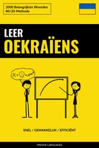 E-book