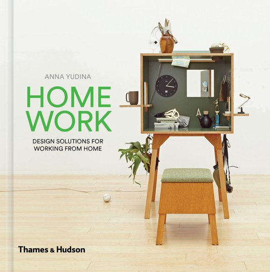 HomeWork - cover