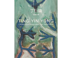 Ting Yin Yung (bilingual edition)