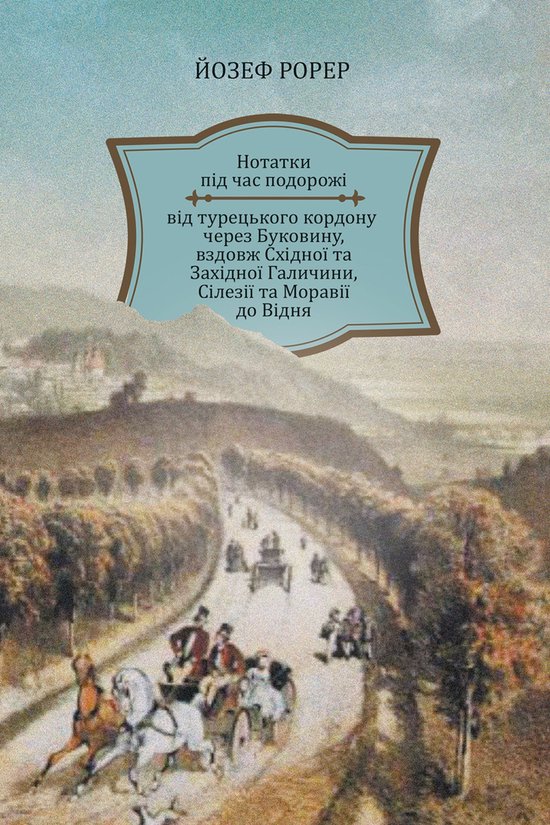  - cover