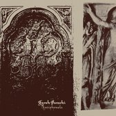 Sarah Davachi - Antiphonals (LP)