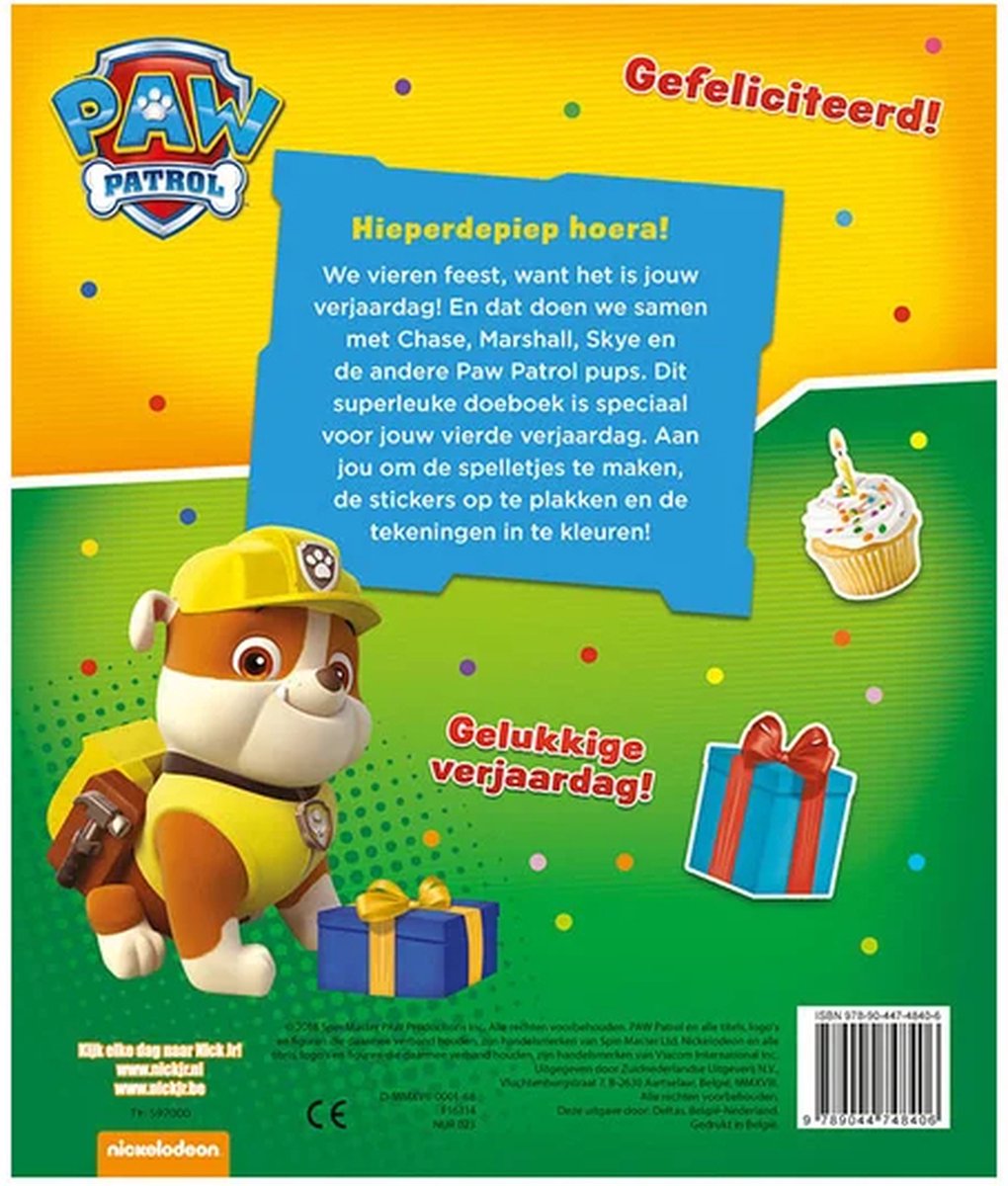PAW Patrol - Kleurboek - Hoera, 4 jaar - Verjaardagsboek — afbeelding 2