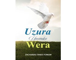 Uzura Umwuka Wera