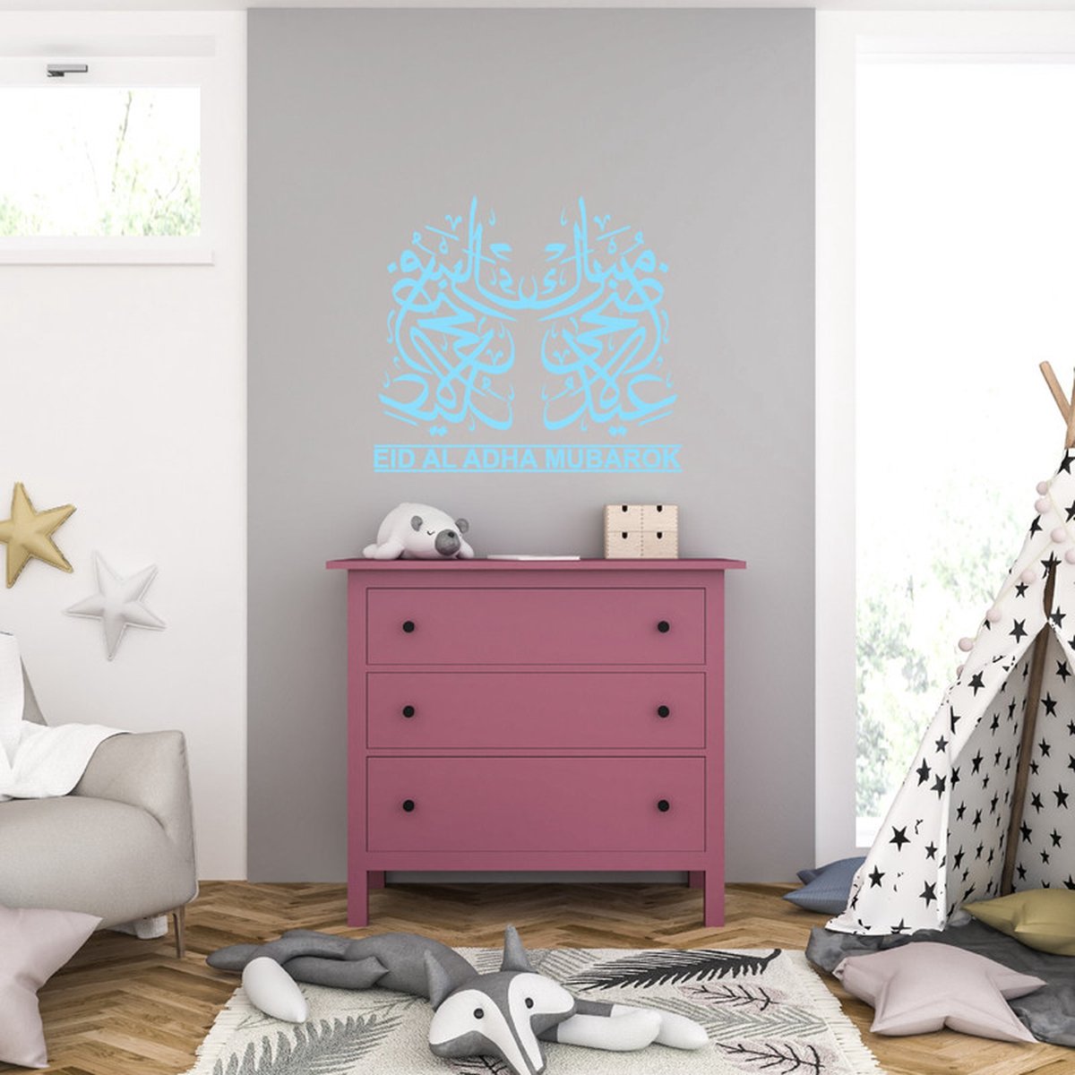 MC Living Muursticker - Eid AL Adha Mubarok - 58 x 64 - Licht Blauw